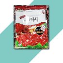 두원 이미지