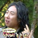 노모어피자마포 | 사가정맛집 토핑과 도우가 끝내주는 노모어 피자 솔직 후기