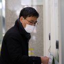 [속보] ‘통계조작 의혹’ 前 국토부 차관 등 2명 구속영장 또 기각 이미지