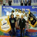 양평유도체육관 이미지