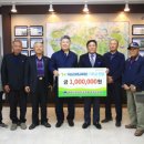 대한민국상이군경회 곡성군지회 이미지