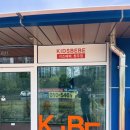 키즈베베청주점 이미지