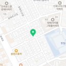 방배로18길 13-14 이미지