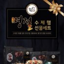 햇살푸드 이미지