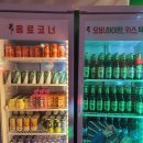 장미맨숀두정점 네이버블로그