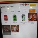 후토루 - 서구 풍암2로 2 | 강남구청 점심 맛집 후토루, 연어 후토마키 후기