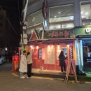 띵똥와플 | 건대 띵똥와플 후기｜요거트 아이스크림 와플 맛집