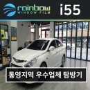 오토라운지 이미지
