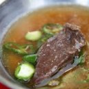 곱창매니아 이미지