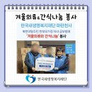 새파란약국 이미지