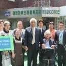 에덴의원 이미지