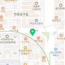 뉴굿타임렌트카주 네이버블로그