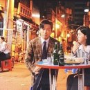대림호프