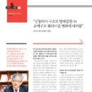 신창교역 이미지