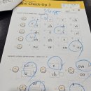 삼성영어두호학원 이미지