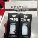 맥스Golf | 2025 매일경제 X KPGA GOLF EXPO 관람 후기