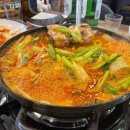 횟집 산이네 이미지