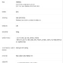 세젤마켓 이미지