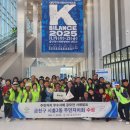 시흥2동 주민센터 이미지