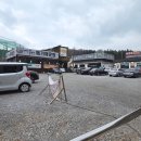 신현동-10 | 경기광주 신현동 여주선메기매운탕 어죽 맛집 후기