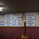 오직갈비탕 이미지