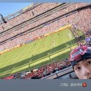 그룹 방탄소년단(BTS) 뷔, 월드컵 결승전 인증샷…"그래도 붉은악마" 이미지