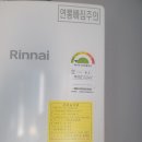 천하동물약품 네이버블로그