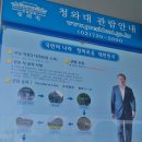 종로-연건-종로-연-550 | 서울 여행 코스 청와대관람 신청부터 칠궁까지