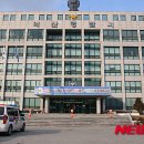 익산경찰서어린이집 이미지