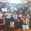 즐거운 검도관 이미지