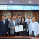 (주)한국교통정보 이미지