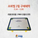 원서점 이미지