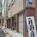 영등포 당산역 미용실 추천 리유헤어에서 히피펌 성공 후기