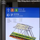 창원역 앞 횡단보도 이미지