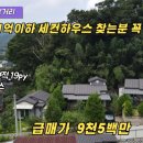 130-2-000005 이미지