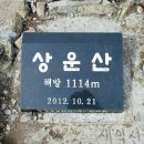 불당삼거리1 이미지