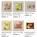 이진약국 | [웨딩촬영후기] 이브로제하우스 : 메이크업 이경민포레 다인실장님 + 비올 이진실장님 헤어변형...