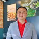 비비큐 강북스타점 이미지