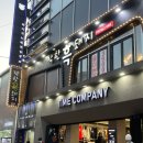 착한돼지(광주점) | 충장로 무한리필 추천 / 광주 흑돼지 무한리필 맛집 착한흑돼지 솔직후기