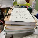 커피린(COFFEE RIN) 이미지