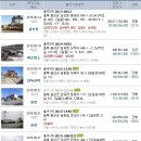 문촌4리 이미지