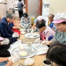 횡성군장애인회관 이미지