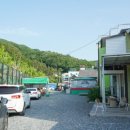 동원펜션 이미지