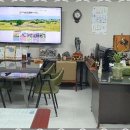 고구마부동산공인중개사사무소 이미지