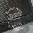 z | [텍스트Z] 텍스트Z 4기 후기 | 대외활동 | 활동정리