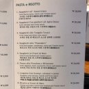 뽐모도로