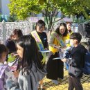 충주남산초 이미지