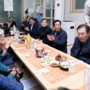 등곡3리마을회관 이미지