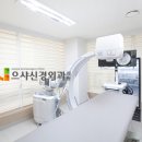 으샤신경외과의원 이미지