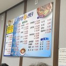 메타회포장 이미지